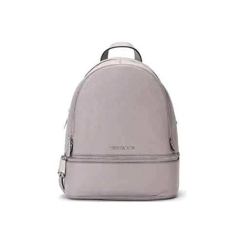MICHAEL KORS MICHAEL KORS Luggage Collection Однотонный Кожа Рюкзак Средний Женские Серый