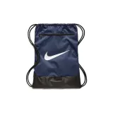 Морской синий