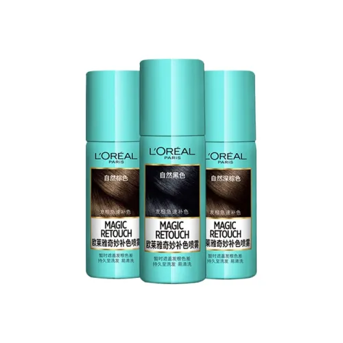 OULAIYA Marvelous Восстановление цвета Набор # Natural Черный # Natural Темно-Коричневый # Natural Коричневый 75 мл*2