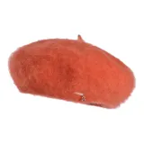 Солнечно-оранжевый