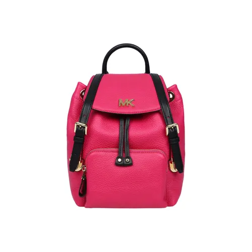 MICHAEL KORS MICHAEL KORS Коллекция сумок Beacon Коровья кожа Шнур Вода Buckets Рюкзак Женские Розово-красный