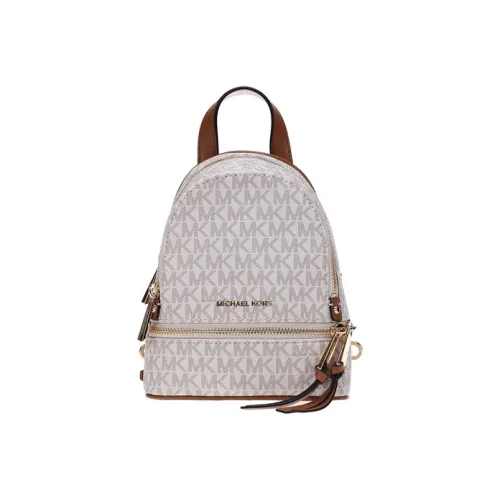 Michael Kors MICHAEL KORS коллекция багажа Рюкзаки Женские