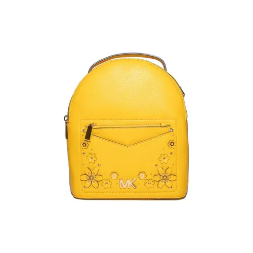 MICHAEL KORS Jessa Рюкзаки Женские