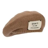 Верблюжий цвет