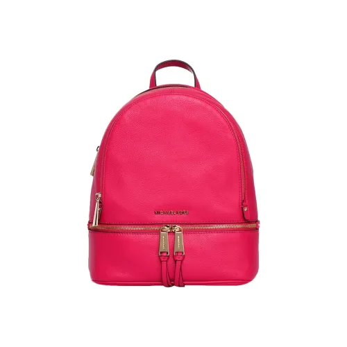 MICHAEL KORS Rhea Zip Кожа Рюкзак Средний Женский Розовый Красный