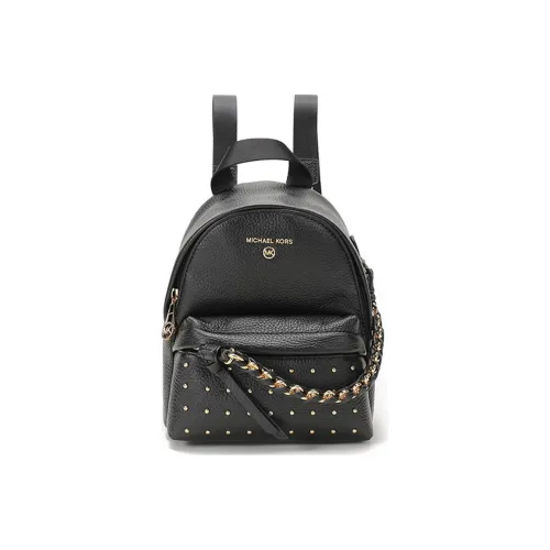 MICHAEL KORS MICHAEL KORS Luggage Collection Рюкзак из кожи Женский Черный