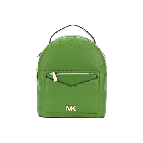 MICHAEL KORS Jessa Кожа Рюкзак Маленький Женский Зеленый