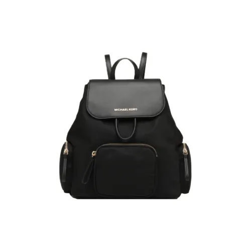 Michael Kors Аббатство Рюкзаки Женские