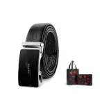 Чёрный + Премиум Подарочная коробка