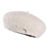 Белый