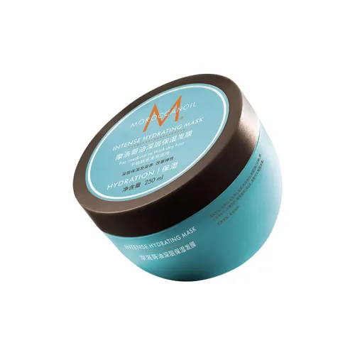 Moroccanoil Волосы Маски, Steam Волосы Маски и Кремы для Ухода за Волосами