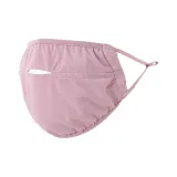 Фиолетовый