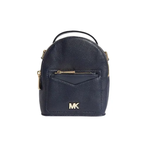 MICHAEL KORS Jessa кожаный рюкзак маленький женский темно-синий