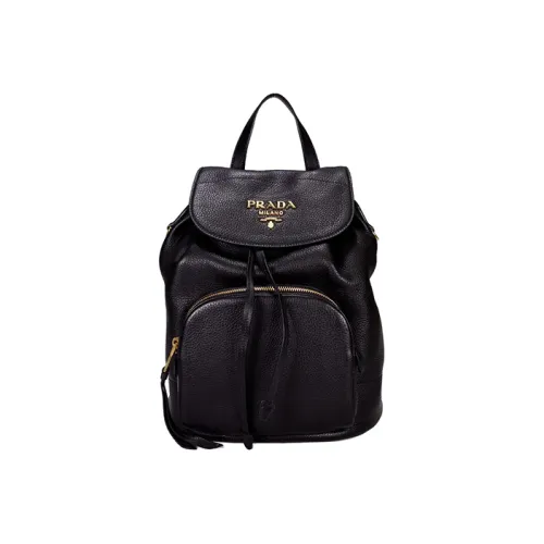 PRADA Рюкзаки Женские