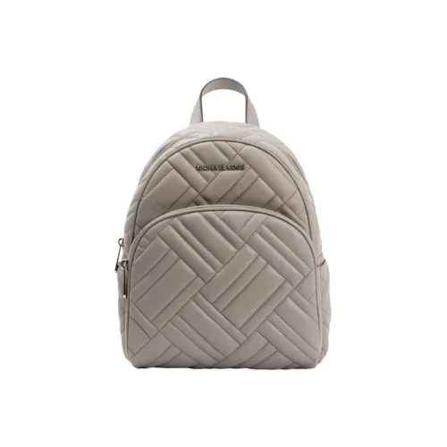 MICHAEL KORS Abbey Sheepskin Backpack Medium Women's Gray MICHAEL KORS Аббатство Овчина Рюкзак Средний Женские Серый