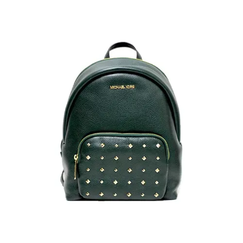 MICHAEL KORS MICHAEL KORS Коллекция сумок Erin Кожа Рюкзак Женские Яшмовый