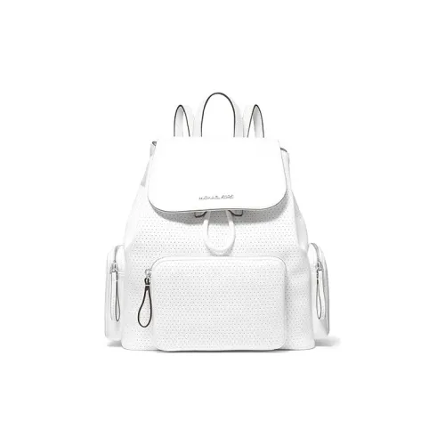 MICHAEL KORS MICHAEL KORS Коллекция сумок Abbey кожа рюкзак средний женский белый