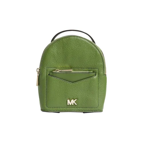 MICHAEL KORS MICHAEL KORS Luggage Collection Кожа Carry Рюкзак Зеленый