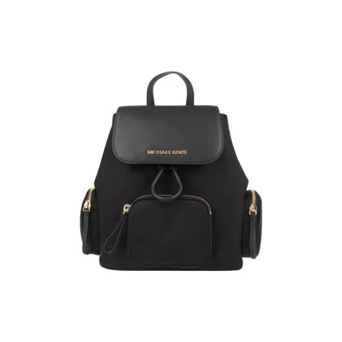MICHAEL KORS Abbey Nylon Backpack Medium Women's Black