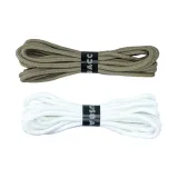 Хаки Круглый Шнурки*1 упаковка + Белый Круглый Шнурки*1 пара