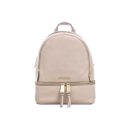 Michael Kors Rhea Zip Рюкзаки Женские