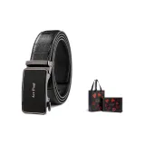 Крокодиловый узор, черный цвет, пистолет, ремешок + премиум подарочная коробка