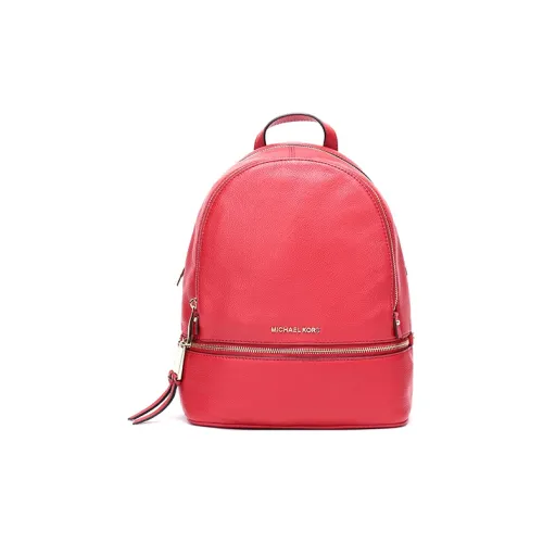 MICHAEL KORS Rhea Zip Кожа Рюкзак Средний Женские Красный