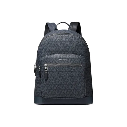 MICHAEL KORS MICHAEL KORS Luggage Collection Рюкзаки Мужской