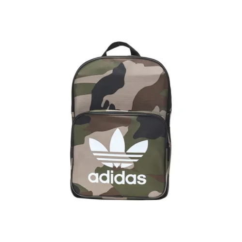 Adidas Originals Полиэстер Рюкзак Стандартный Унисекс Камуфляж