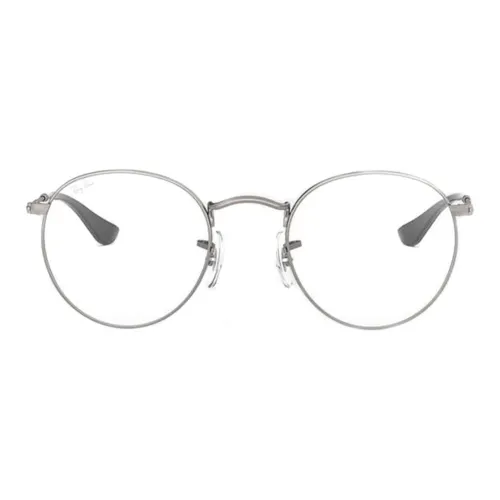 RayBan Оправы для очков, серебряные, унисекс