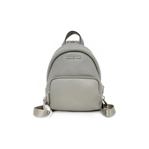 MICHAEL KORS MICHAEL KORS Коллекция сумок Erin Коровья кожа Рюкзак Маленький Женский Серый