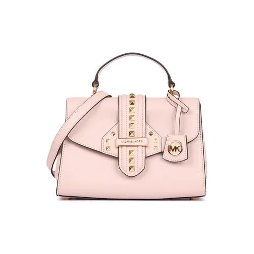 MICHAEL KORS MICHAEL KORS Luggage Collection Клатчи Женские