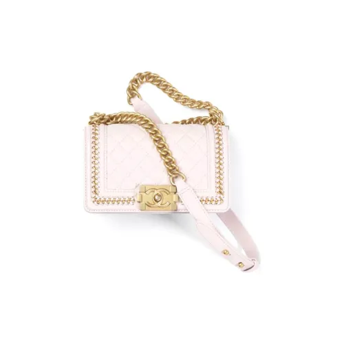 CHANEL LEBOY С рельефом Тисненый Телячья кожа Сумка Сумка через плечо Сумка через плечо Женская Светло-фиолетовая