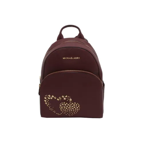 MICHAEL KORS MICHAEL KORS Коллекция сумок Abbey Рюкзак из кожи Средний Женский Бордовый