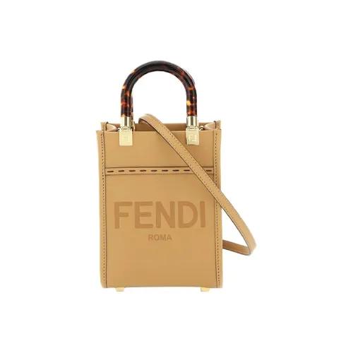 FENDI Sunshine Телячья кожа Тоут Сумка Сумка для покупок Сумка Сумка через плечо Сумка через плечо Мини Женская Желтая