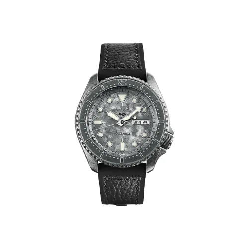 SEIKO Механические Мужские Часы 42,5 мм Серый