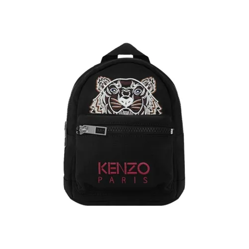 KENZO Рюкзаки Мужской
