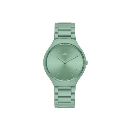 RADO True Thinline Collection Кварцевый механизм Унисекс Часы 39 мм Зеленый циферблат Керамические корпуса Керамический ремешок R27096662