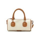 Милый коричневый