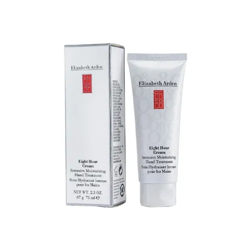 YILISHABAIYADUN 8 Hour Классический Питательный Hands Кожа Крем Без Аромата Увлажняющий 75 мл