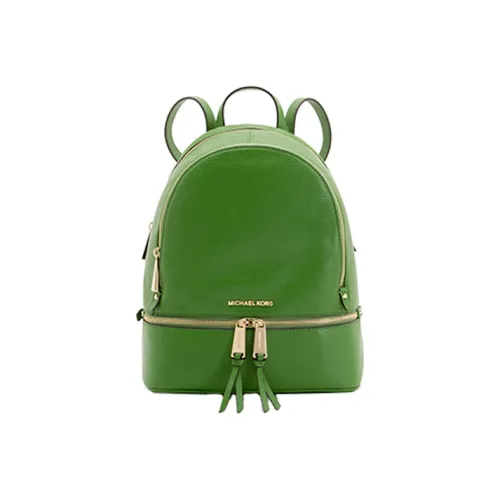 MICHAEL KORS Rhea Однотонный Рюкзак из кожи средний женский зеленый
