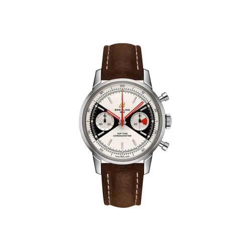 Breitling Автоматический Механический Movement Унисекс Коллекция Jade Elegant Часы 41 мм Серебряные