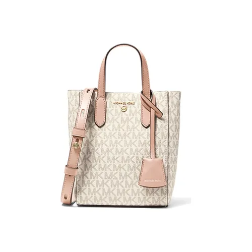 MICHAEL KORS Sinclair Artificial Leather