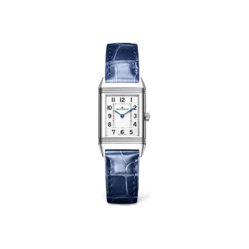JAEGER LECOULTRE Flip Wrist Watch Collection Кварцевый механизм Женские часы 35,78*21 мм Серебристый циферблат