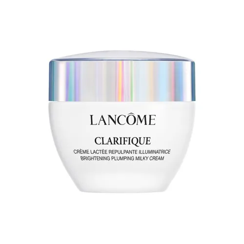 LANKOU Aurora Face Cream Осветляющий и очищающий крем Размер 5 Крем Niacinamide Осветляющий и отбеливающий 15 мл*3 50 мл