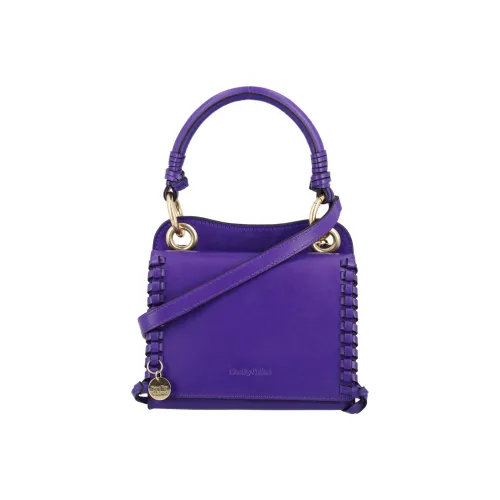 See By Chloe Кожа Маленькая Квадратная Сумка Сумка Сумка через плечо Сумка через плечо Женская Фиолетовая