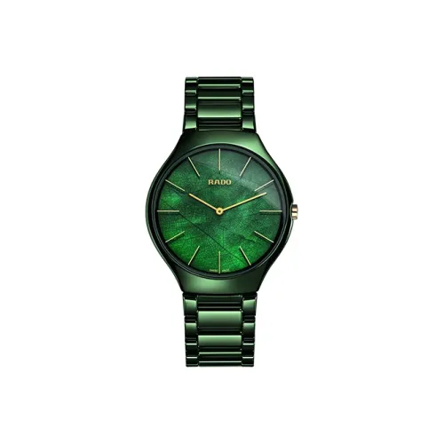 RADO True Thinline Collection Кварцевый механизм Женские часы 39 мм Зеленый циферблат Керамические корпуса Керамический ремешок