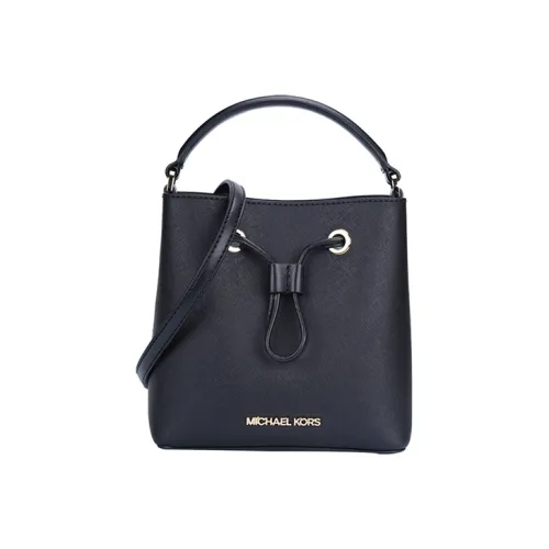 MICHAEL KORS Suri Коровья кожа Ведрообразная сумка через плечо на одно плечо обычная женская черная