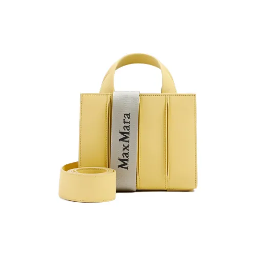 MaxMara Телячья кожа Сумка через плечо Одно плечо Женская Желтая и Оранжевая