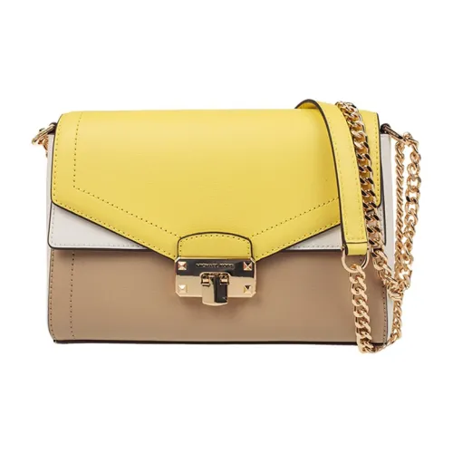 MICHAEL KORS Kinsley Коровья кожа Сумка через плечо Женская Хаки Многоцветная